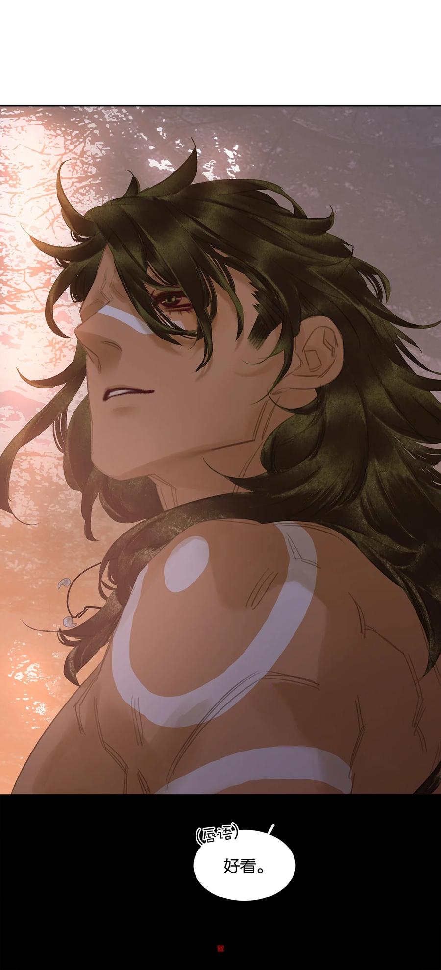 春江花月 - 203 屠龙少年终成恶龙 - 第45张图