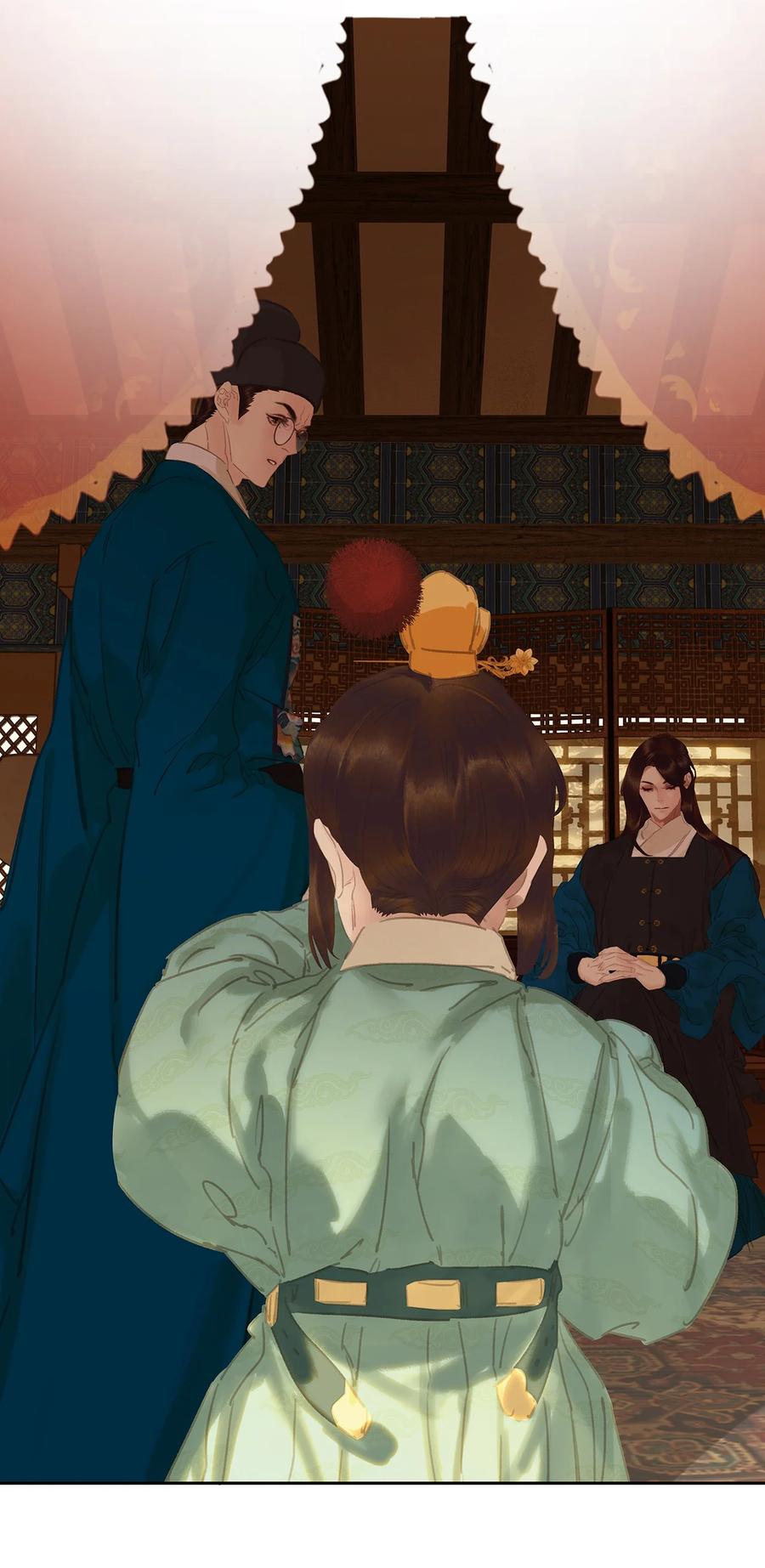 春江花月 - 203 屠龙少年终成恶龙 - 第20张图