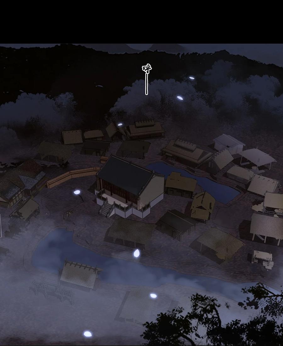 春江花月 - 204 上学堂的小儿郎 - 第3张图