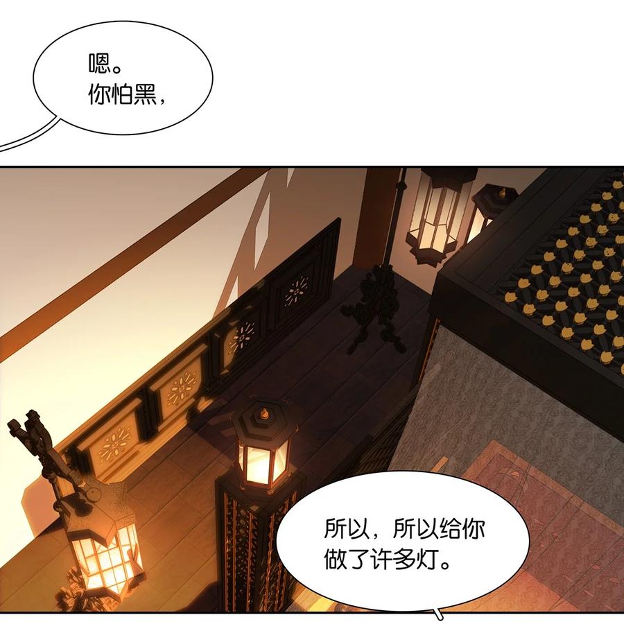 春江花月 - 204 上学堂的小儿郎 - 第6张图