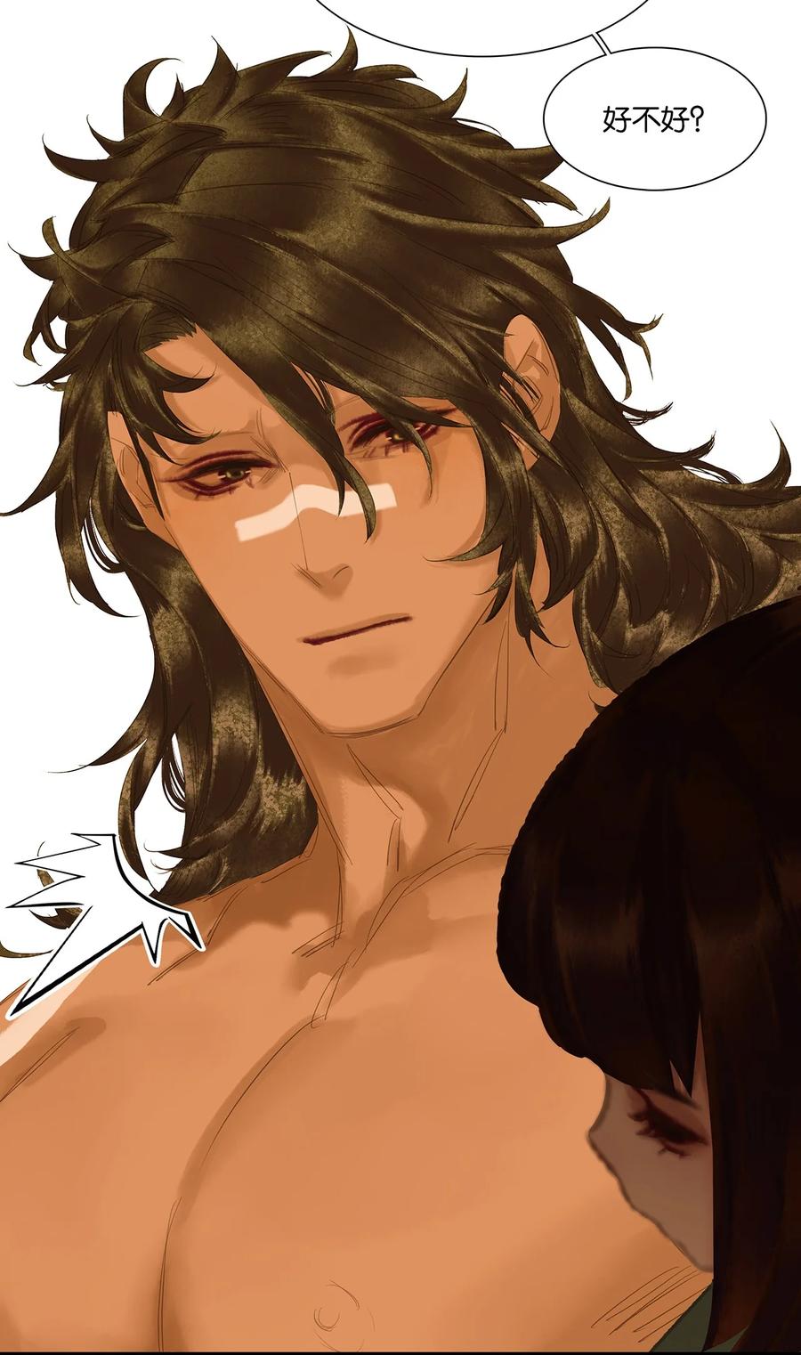 春江花月 - 204 上学堂的小儿郎 - 第18张图