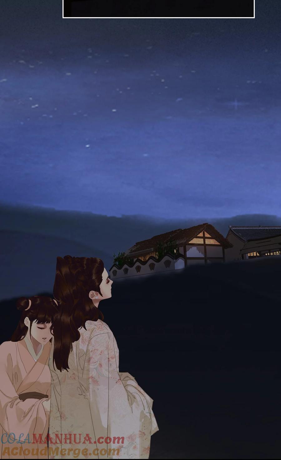 春江花月 - 204 上学堂的小儿郎 - 第37张图