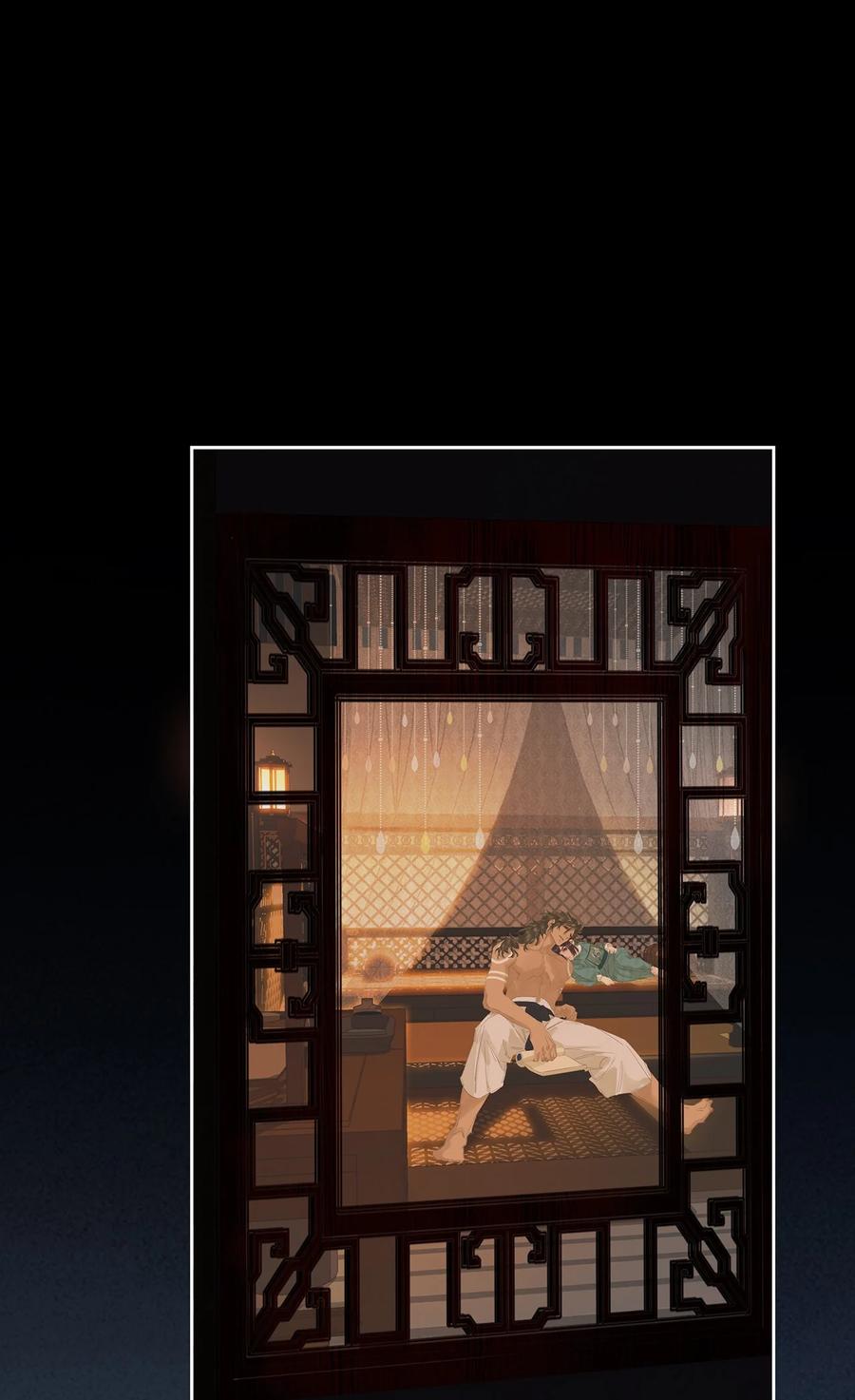 春江花月 - 204 上学堂的小儿郎 - 第36张图