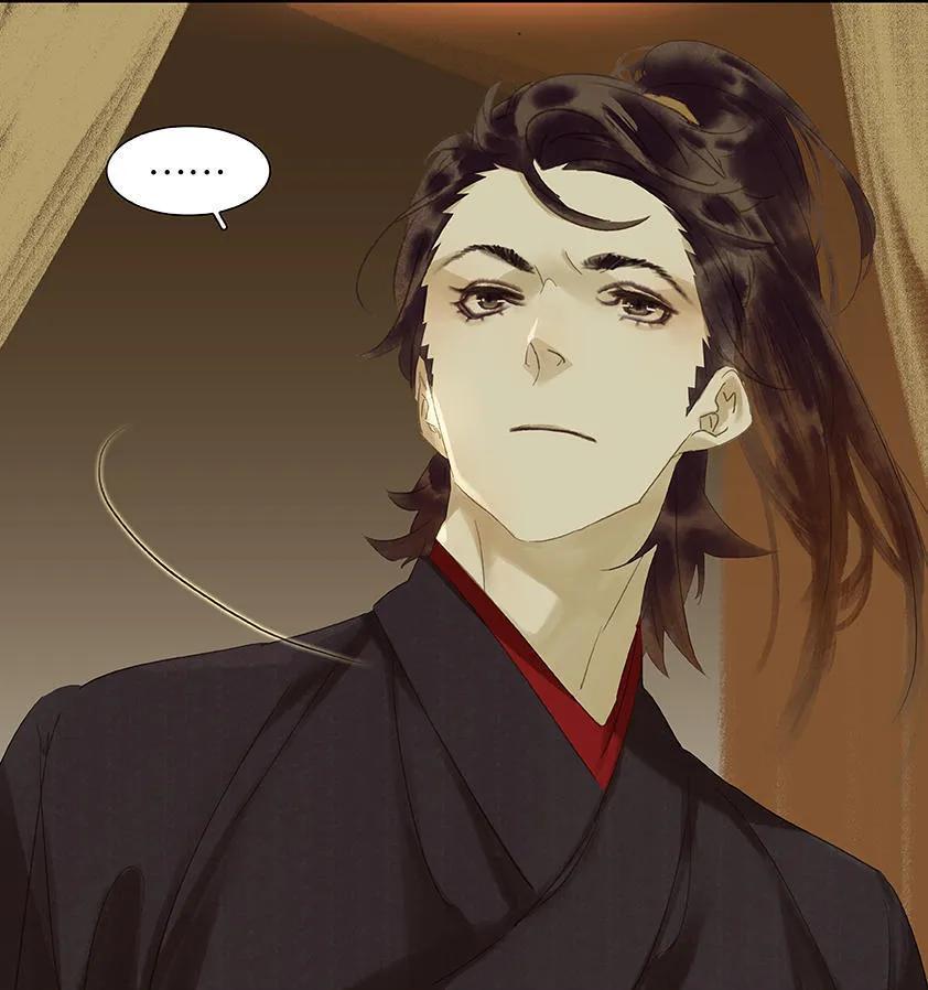 春江花月 - 020 花将军~做我的对食嘛~ - 第10张图