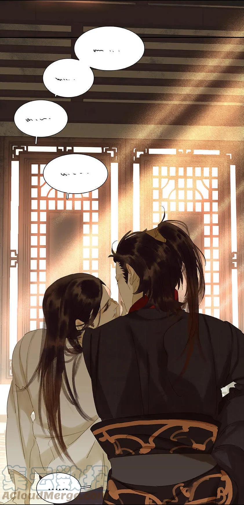 春江花月 - 020 花将军~做我的对食嘛~ - 第17张图