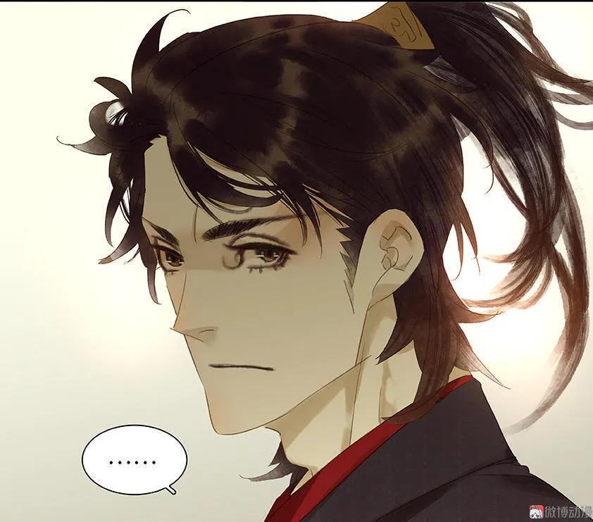 春江花月 - 020 花将军~做我的对食嘛~ - 第24张图