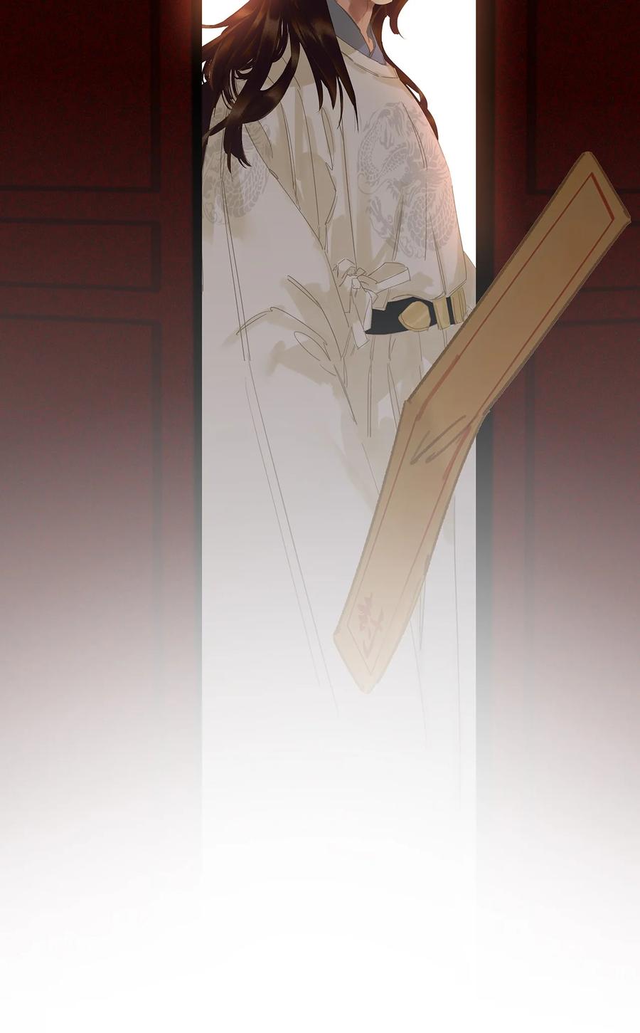 春江花月 - 209 云天 - 第27张图