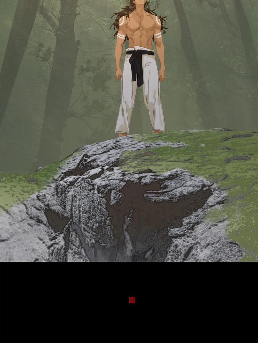 春江花月 - 209 云天 - 第47张图