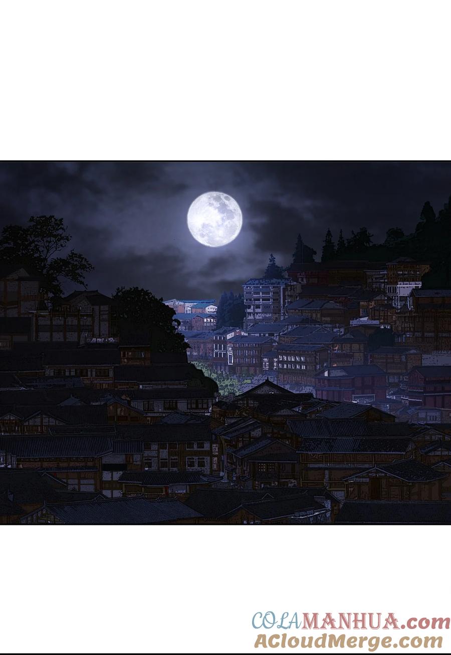 春江花月 - 210 对你好的人，永远会对你好 - 第37张图