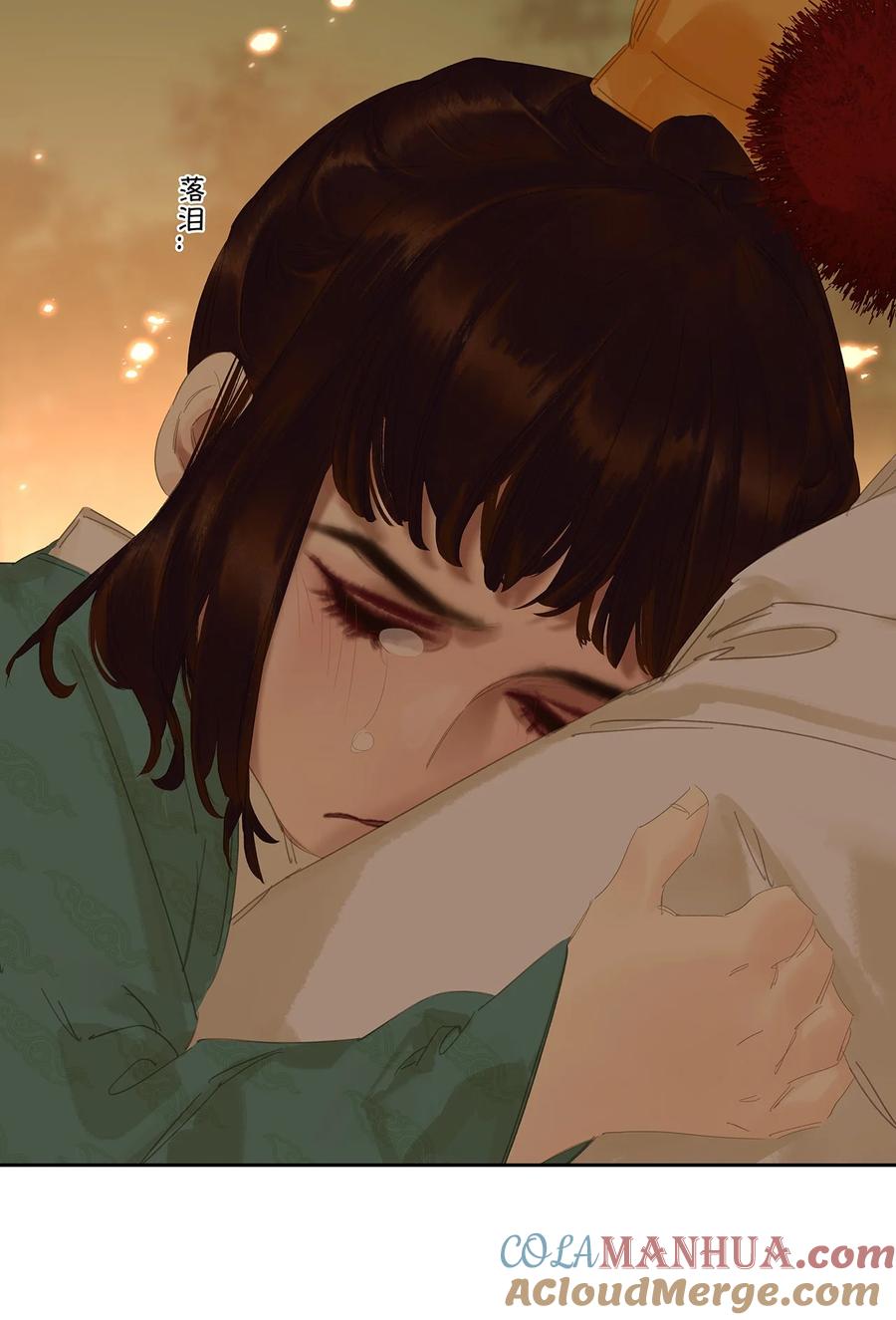 春江花月 - 210 对你好的人，永远会对你好 - 第10张图