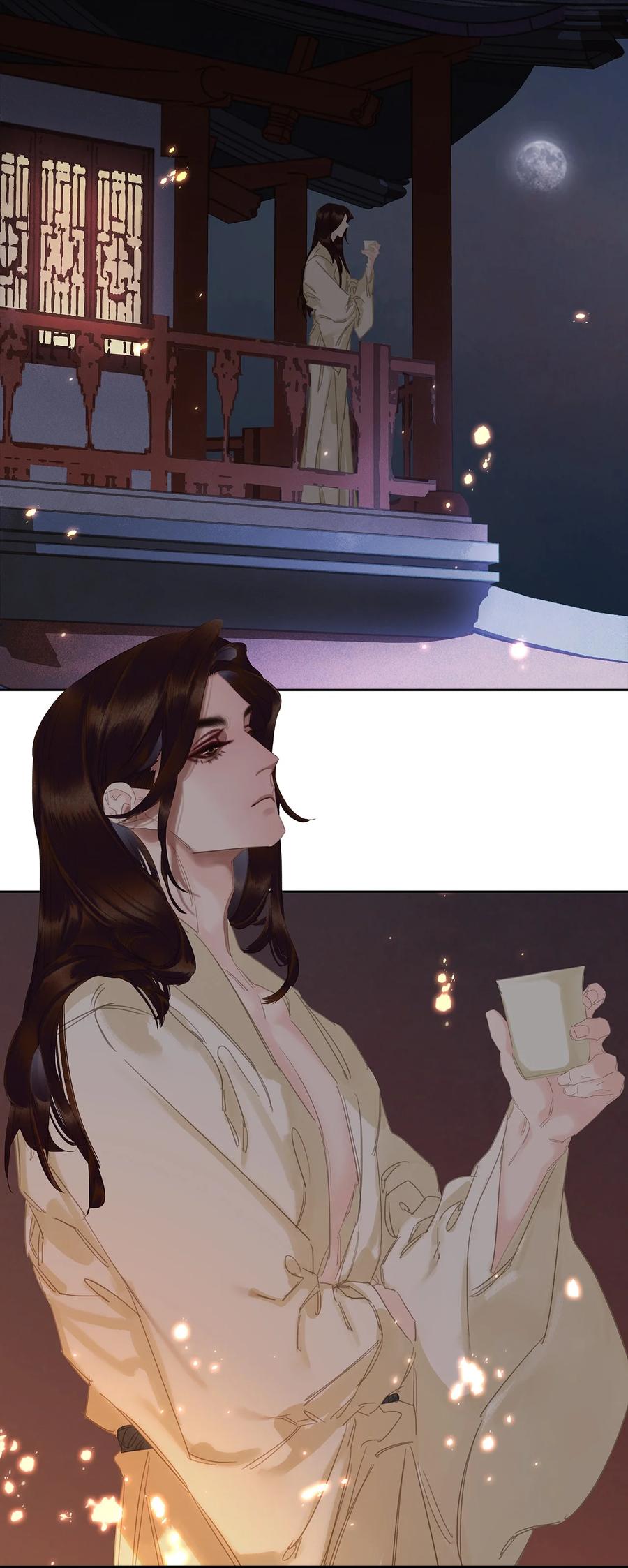 春江花月 - 210 对你好的人，永远会对你好 - 第38张图