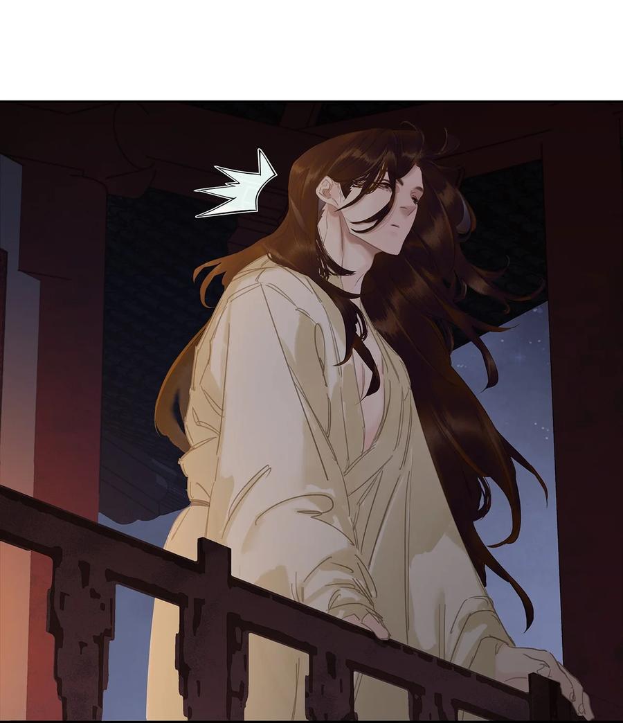 春江花月 - 210 对你好的人，永远会对你好 - 第41张图