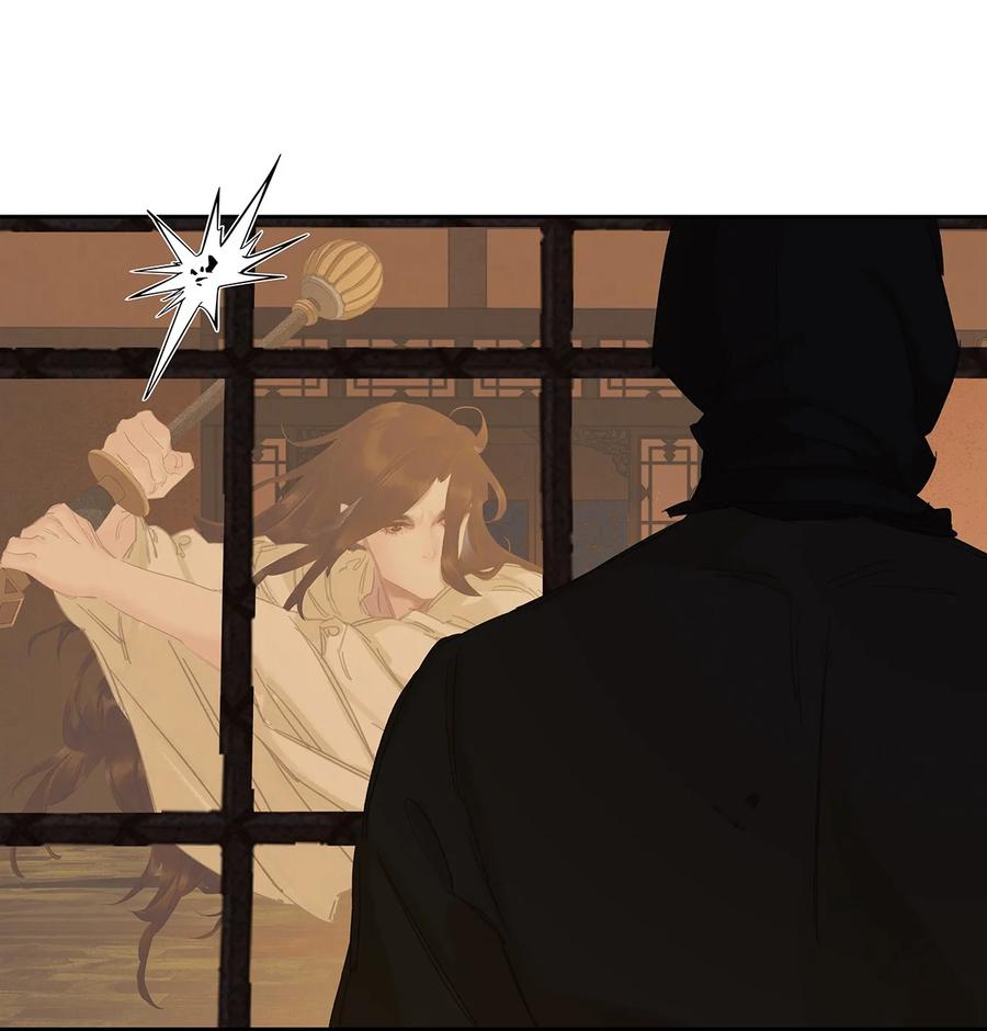 春江花月 - 210 对你好的人，永远会对你好 - 第45张图