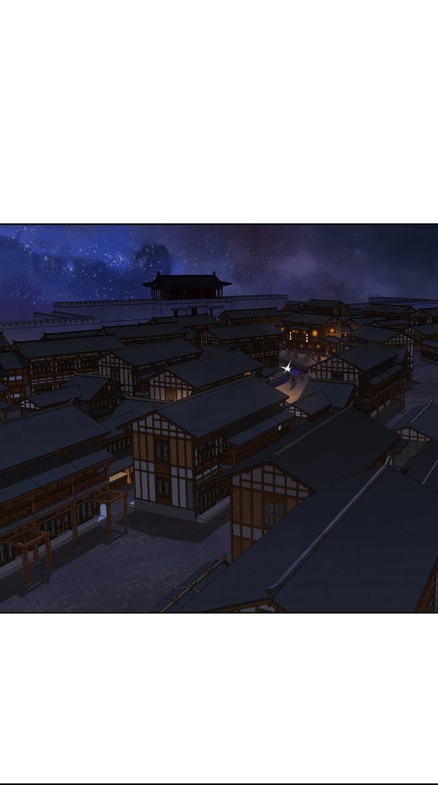 春江花月 - 210 对你好的人，永远会对你好 - 第39张图