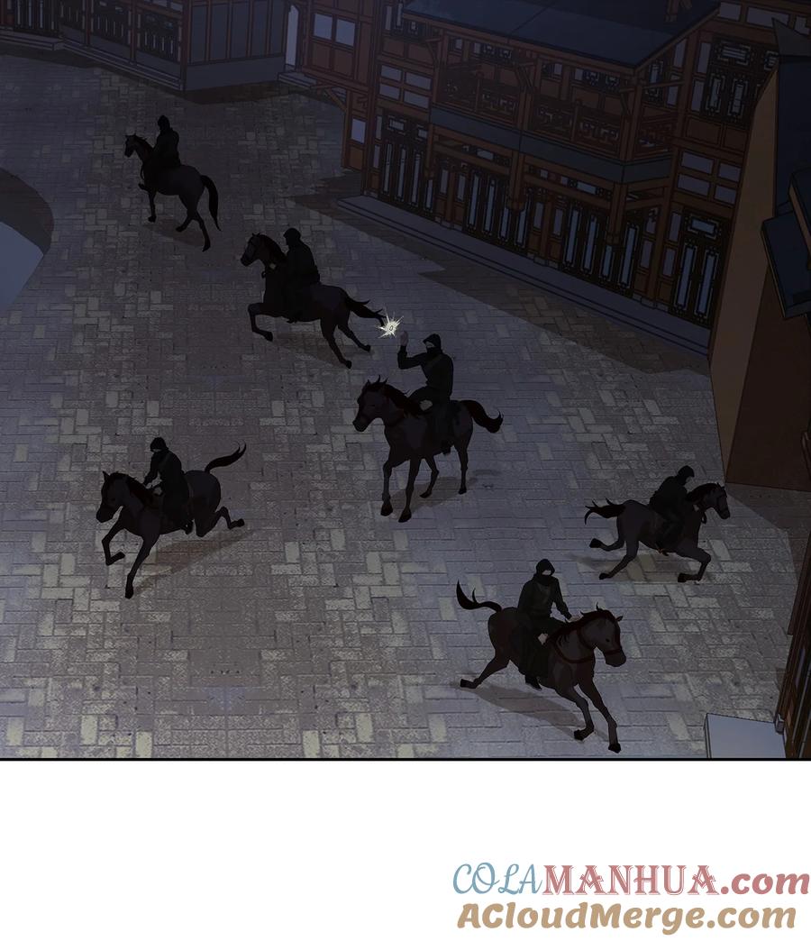 春江花月 - 210 对你好的人，永远会对你好 - 第40张图