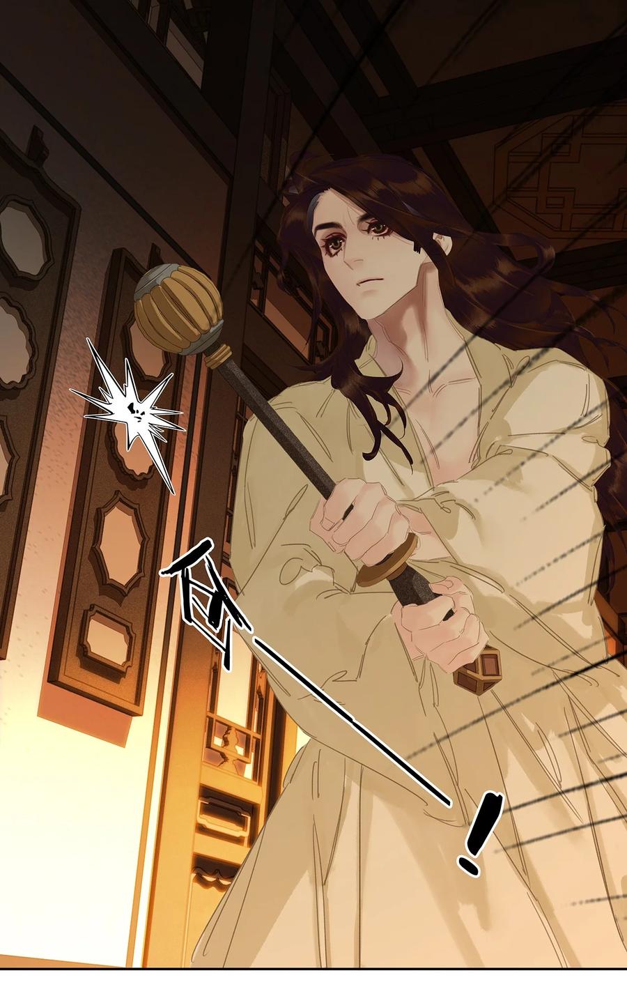 春江花月 - 210 对你好的人，永远会对你好 - 第44张图