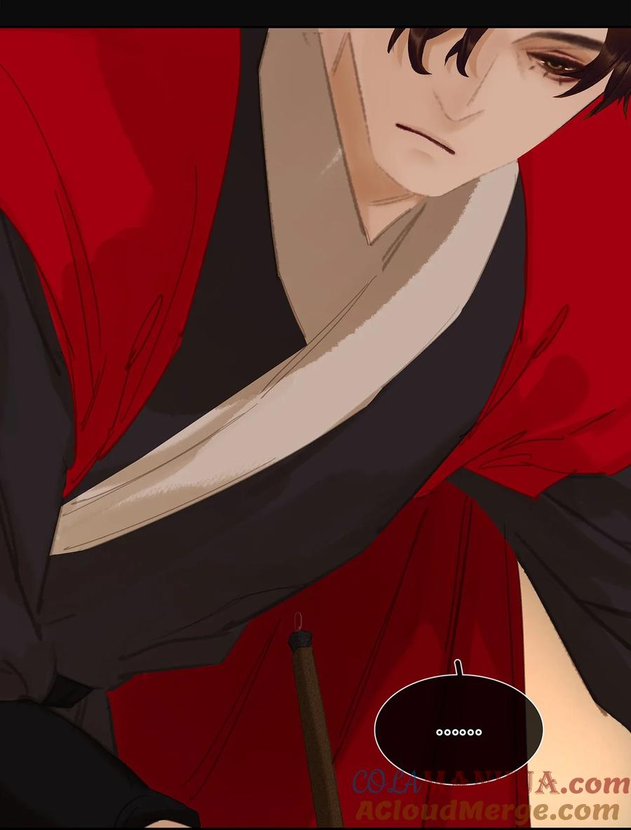 春江花月 - 211 待月西厢 - 第7张图