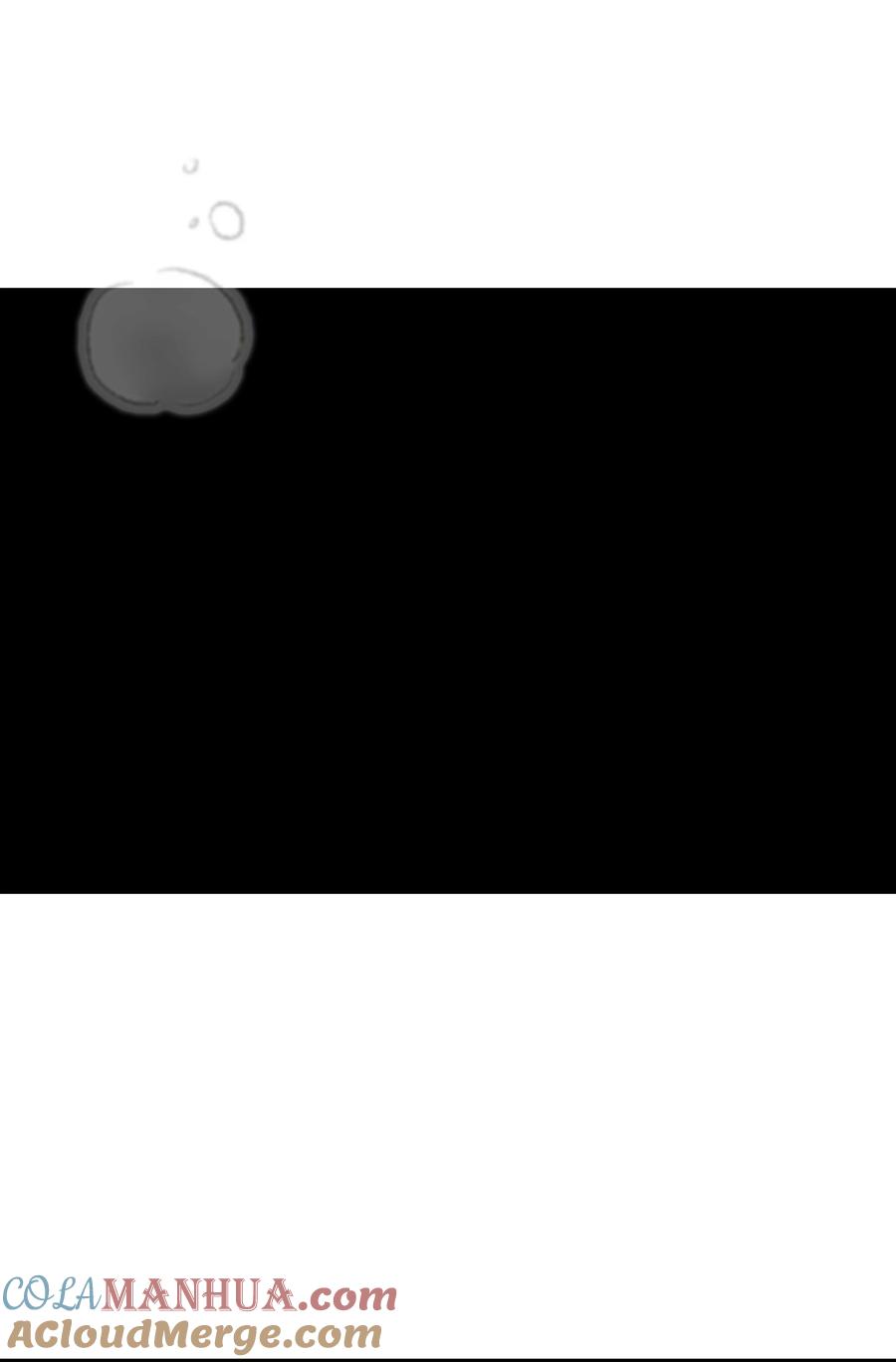 春江花月 - 212 我在，别怕 - 第10张图