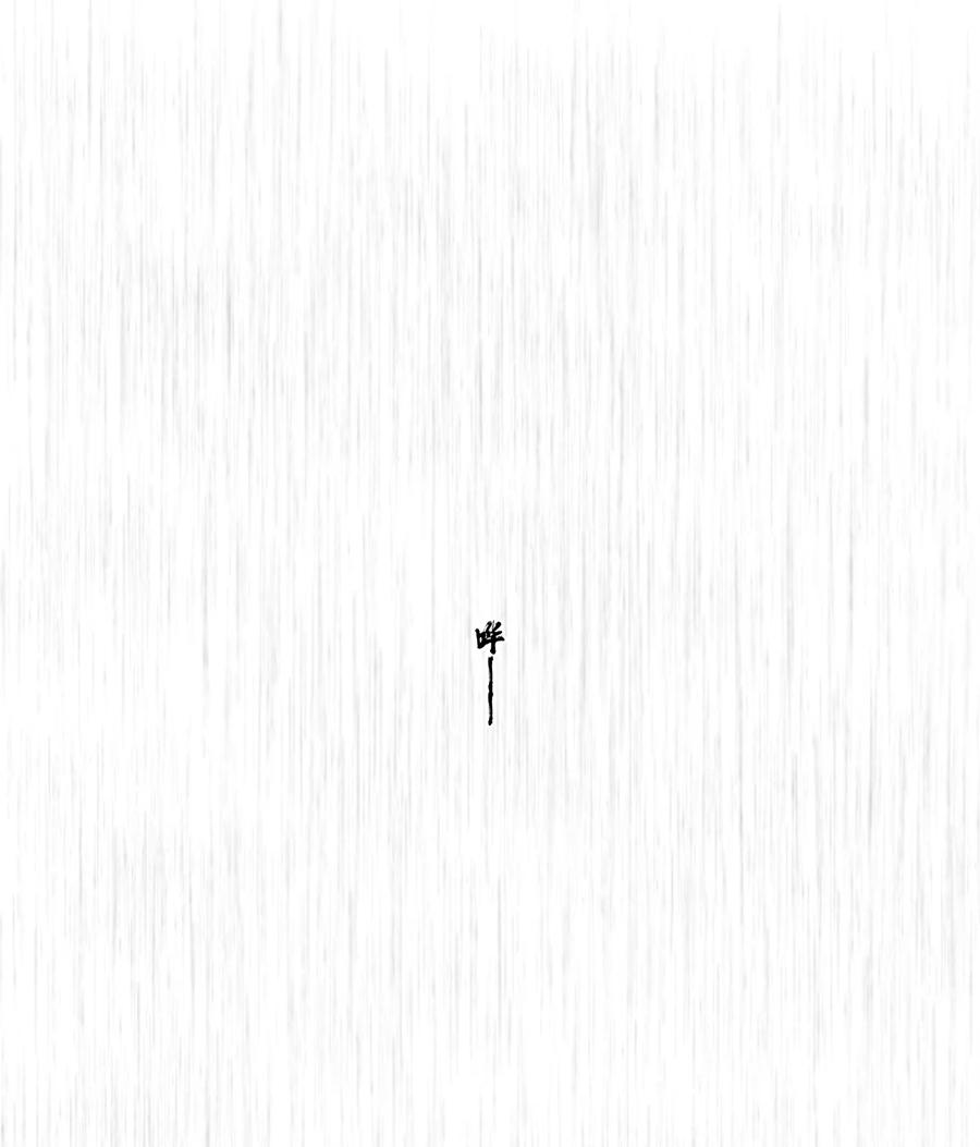 春江花月 - 213 战神末路 - 第36张图