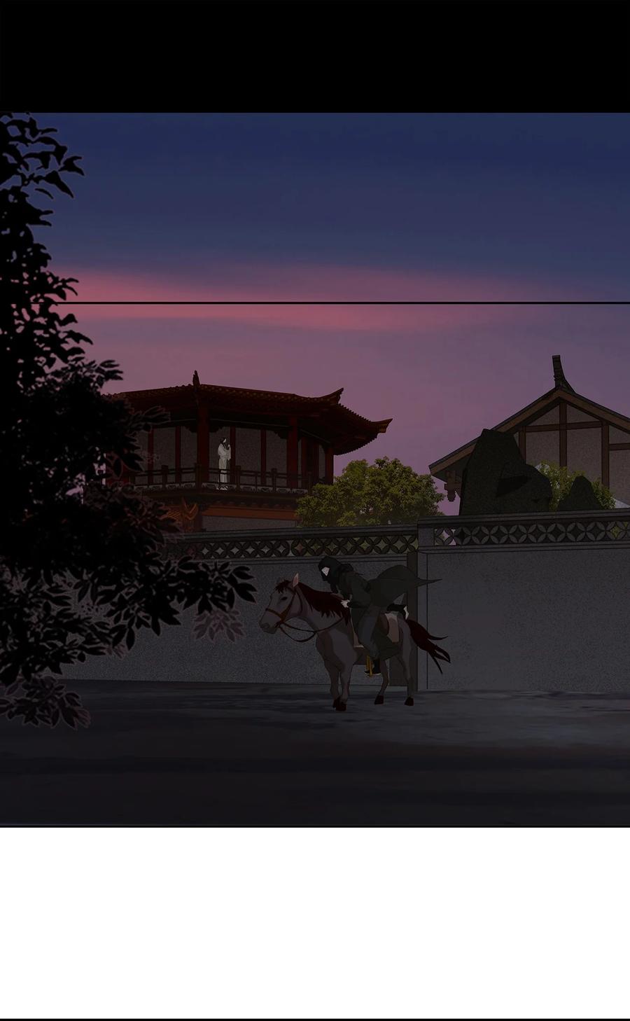 春江花月 - 213 战神末路 - 第3张图