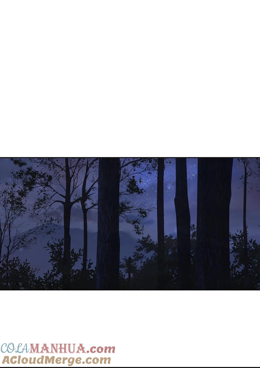 春江花月 - 214 幸亏还有玉儿 - 第16张图