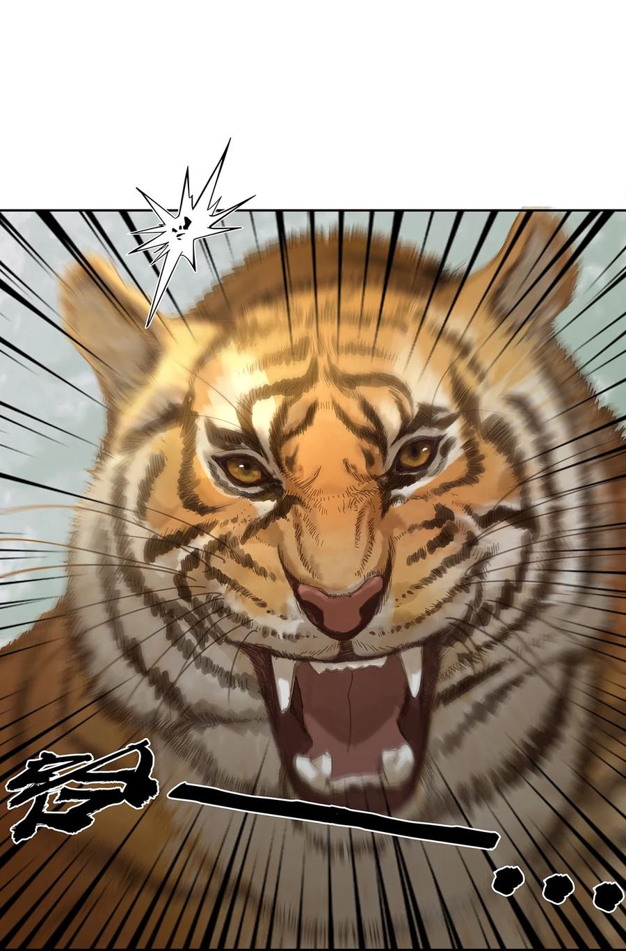 春江花月 - 215 只剩老花和小玉了 - 第42张图