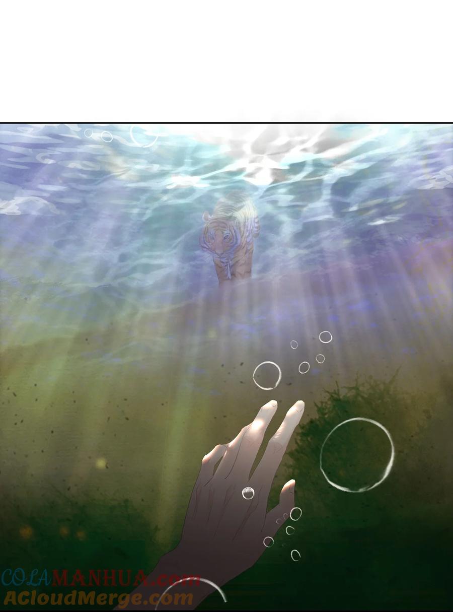 春江花月 - 216 你是我永不放手的人 - 第7张图