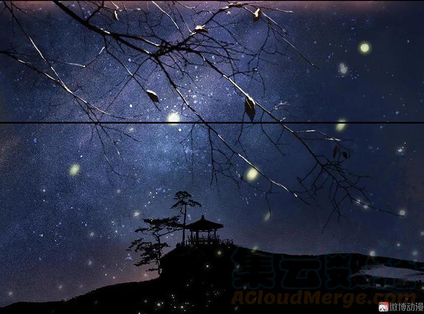 春江花月 - 021 抓的就是你 - 第7张图