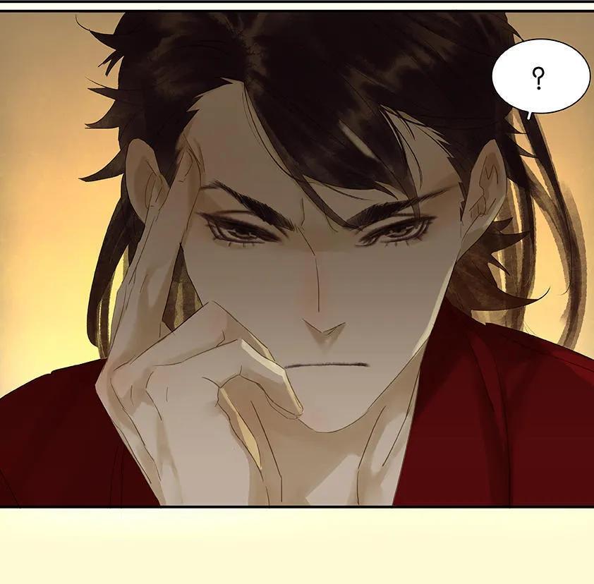 春江花月 - 021 抓的就是你 - 第20张图