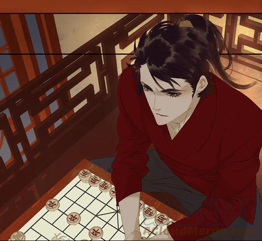 春江花月 - 021 抓的就是你 - 第9张图