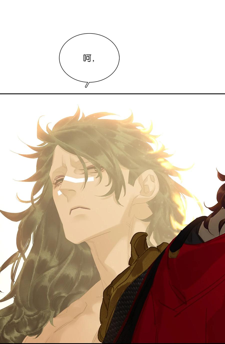 春江花月 - 217 这是什么地狱要求 - 第38张图