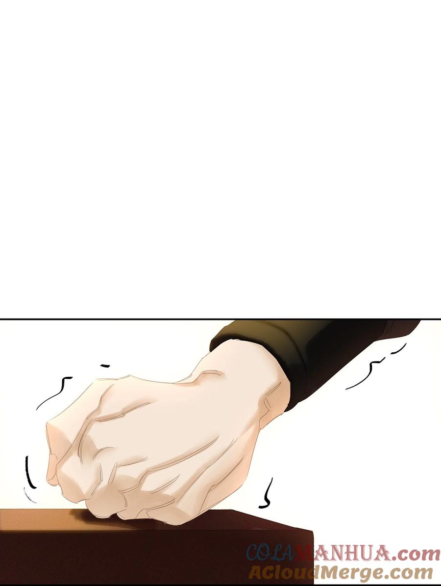 春江花月 - 217 这是什么地狱要求 - 第34张图