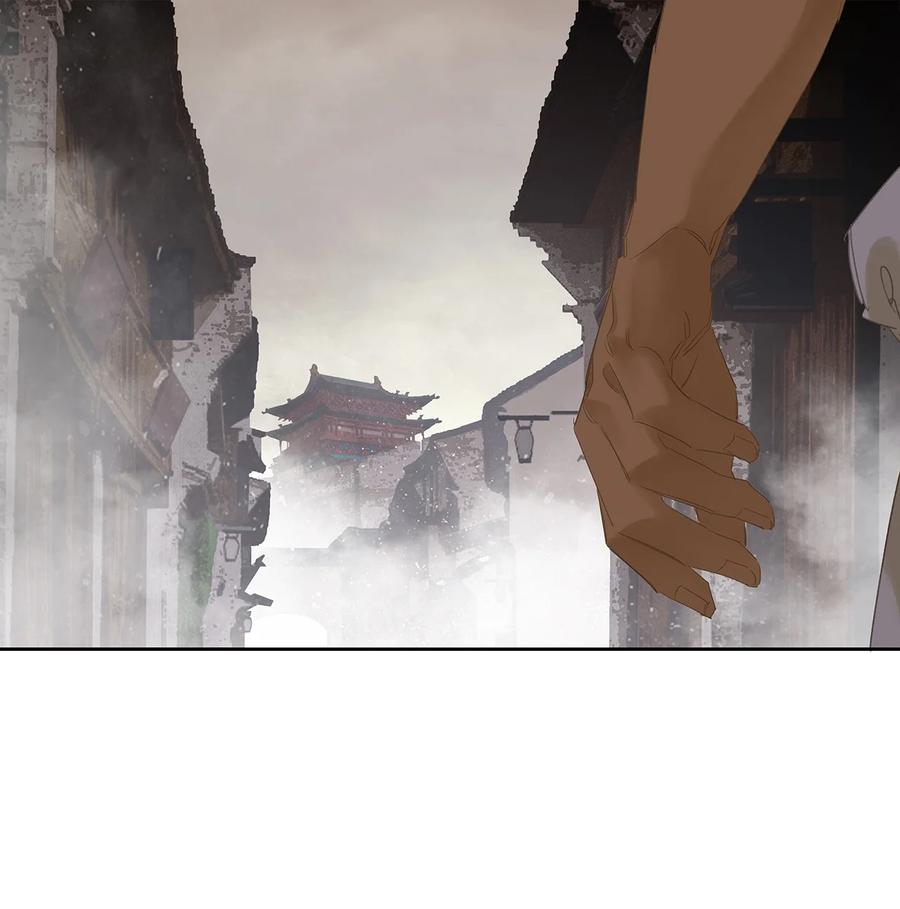 春江花月 - 218 木秀于林 - 第5张图