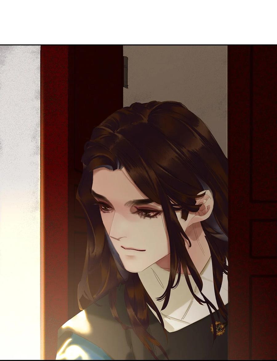 春江花月 - 218 木秀于林 - 第47张图