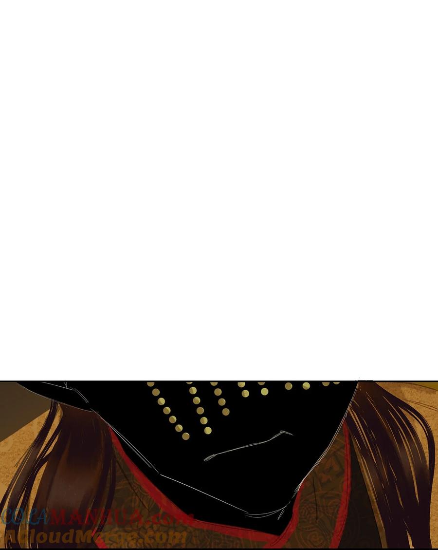 春江花月 - 218 木秀于林 - 第34张图