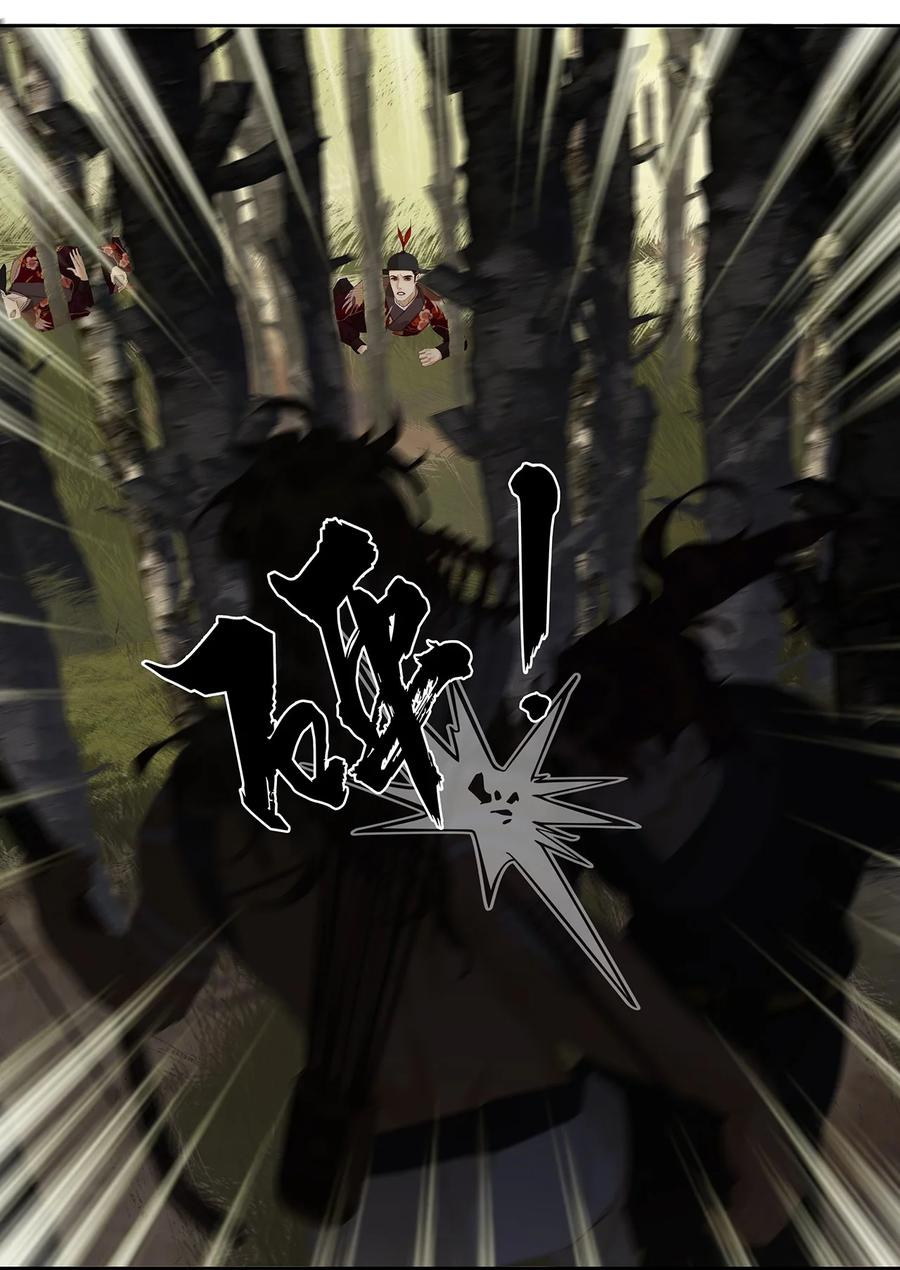 春江花月 - 220 小人物的英雄主义 - 第11张图