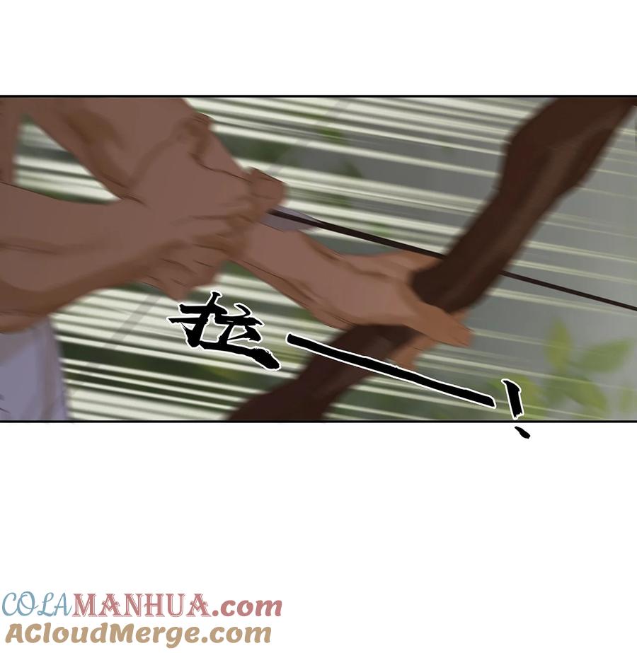 春江花月 - 220 小人物的英雄主义 - 第10张图