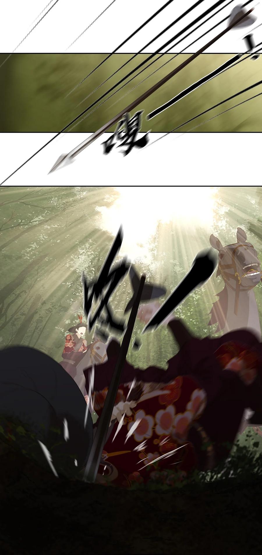 春江花月 - 220 小人物的英雄主义 - 第6张图