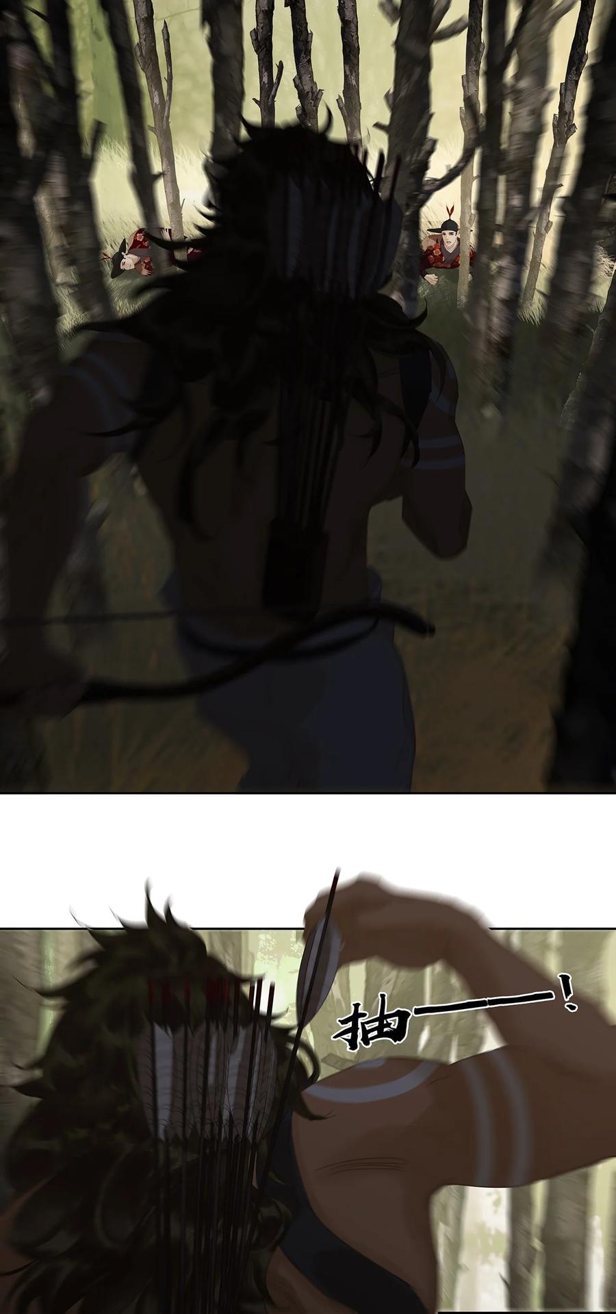 春江花月 - 220 小人物的英雄主义 - 第9张图