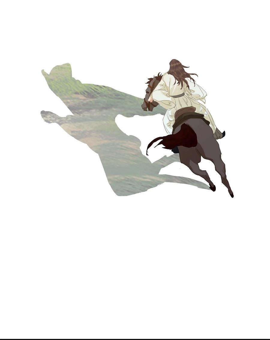 春江花月 - 222 那柄过于沉重的剑 - 第47张图