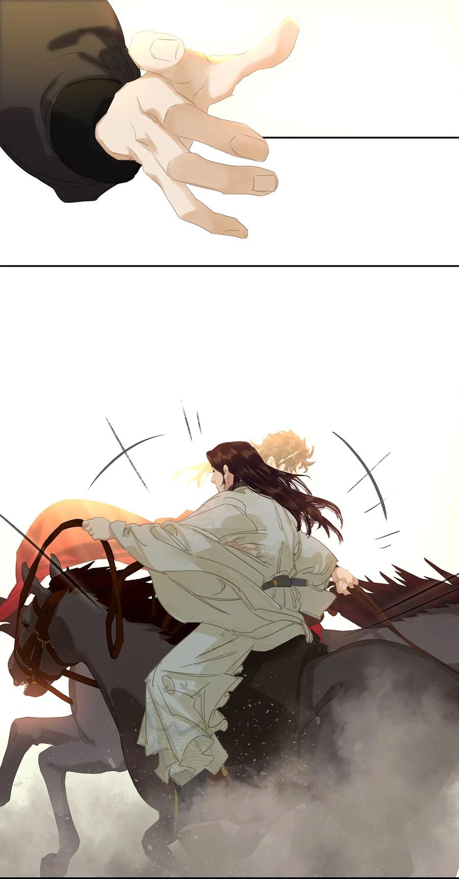 春江花月 - 222 那柄过于沉重的剑 - 第48张图