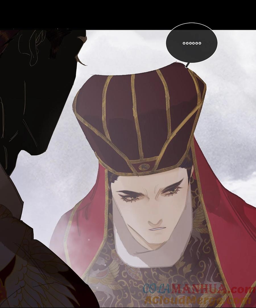 春江花月 - 223 草芥 - 第16张图