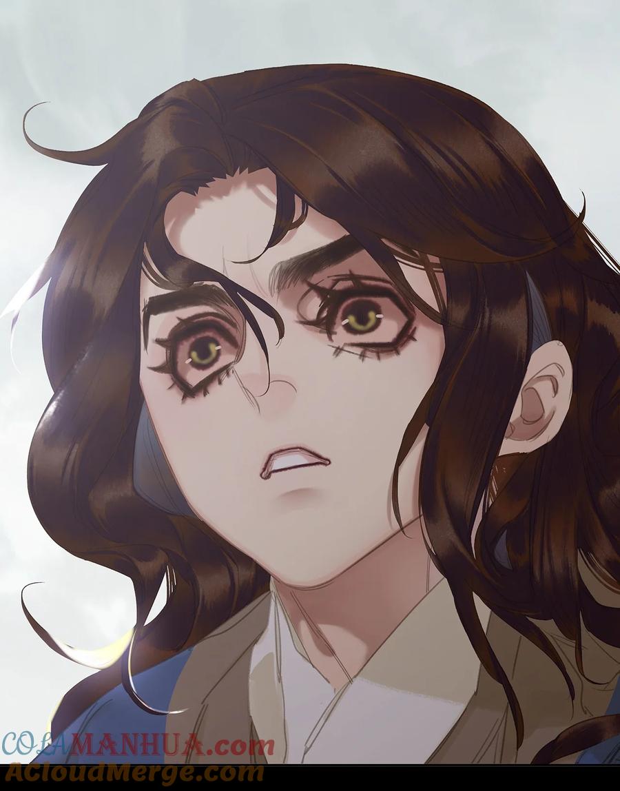 春江花月 - 223 草芥 - 第40张图