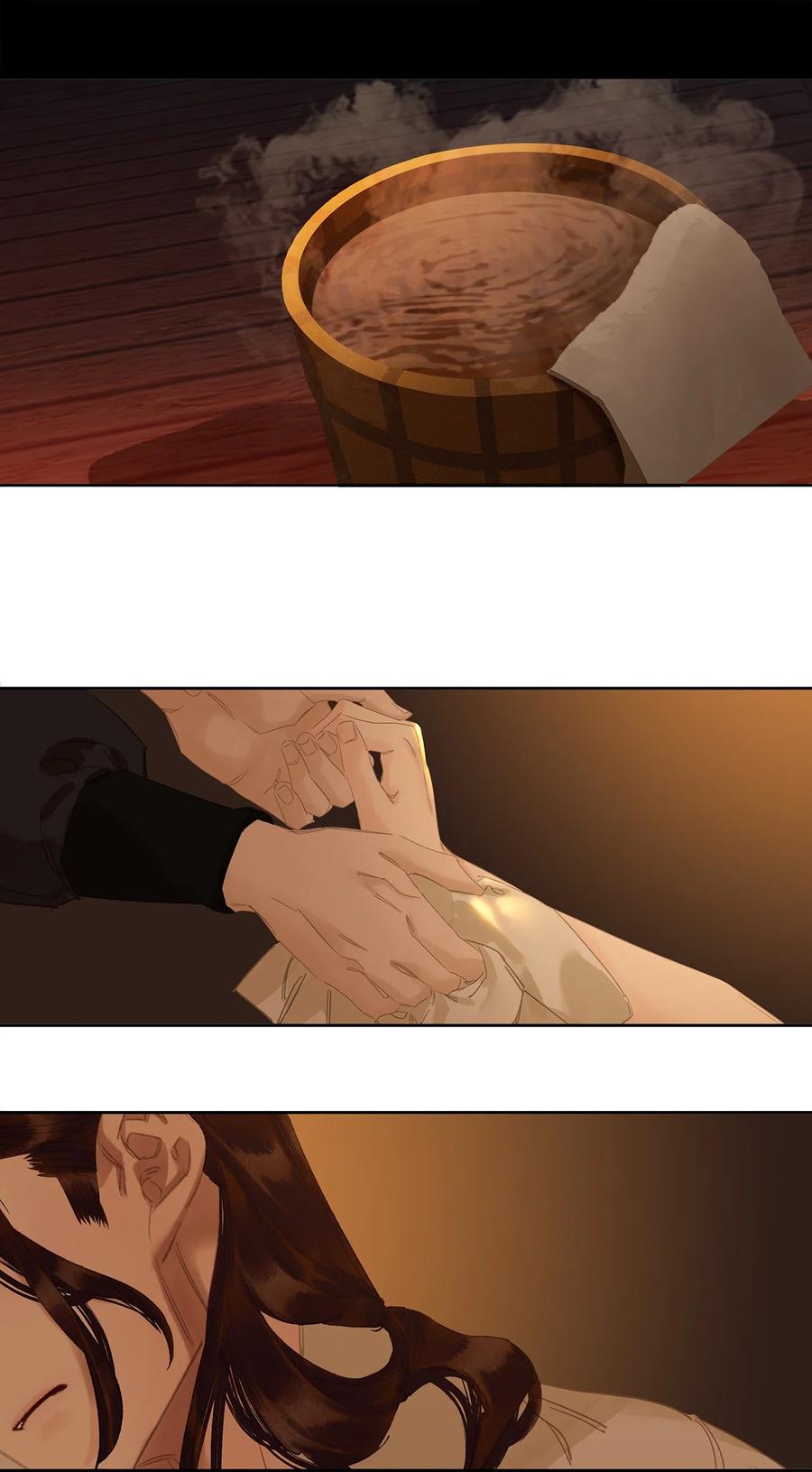 春江花月 - 224 安慰 - 第3张图