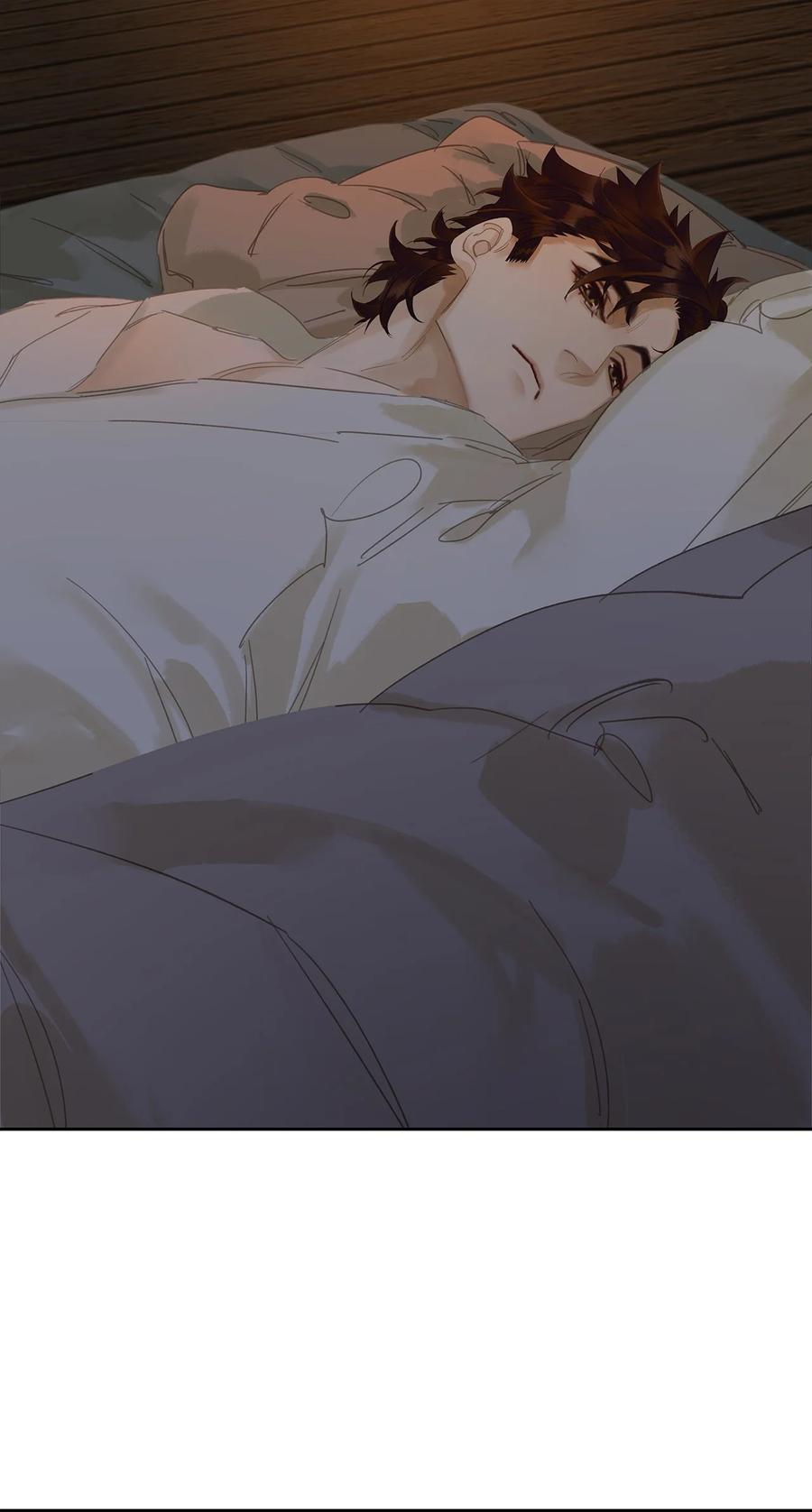 春江花月 - 224 安慰 - 第17张图