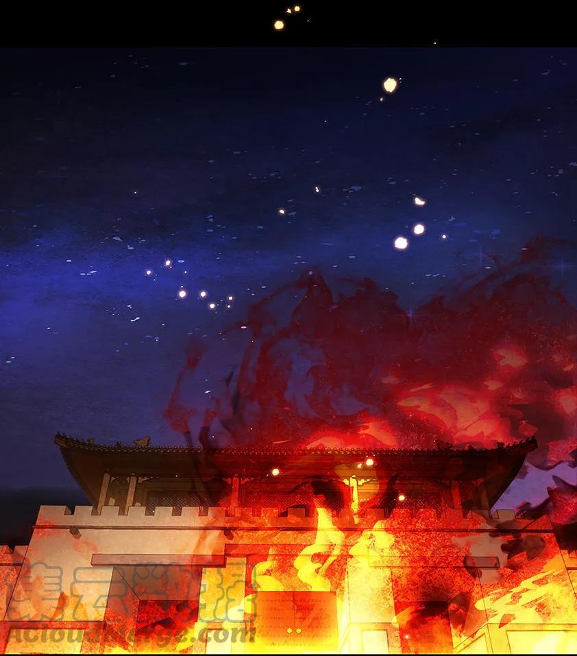 春江花月 - 022 活捉徒单达！ - 第3张图