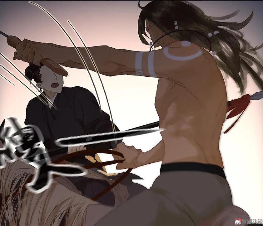 春江花月 - 022 活捉徒单达！ - 第24张图