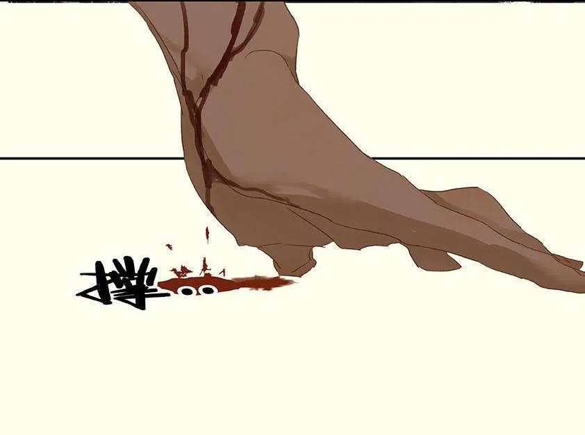 春江花月 - 022 活捉徒单达！ - 第38张图