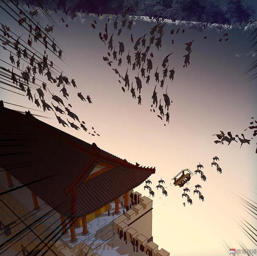 春江花月 - 022 活捉徒单达！ - 第17张图