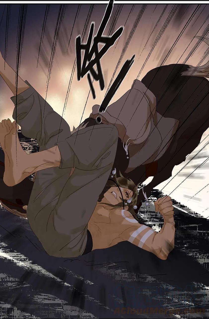 春江花月 - 022 活捉徒单达！ - 第37张图